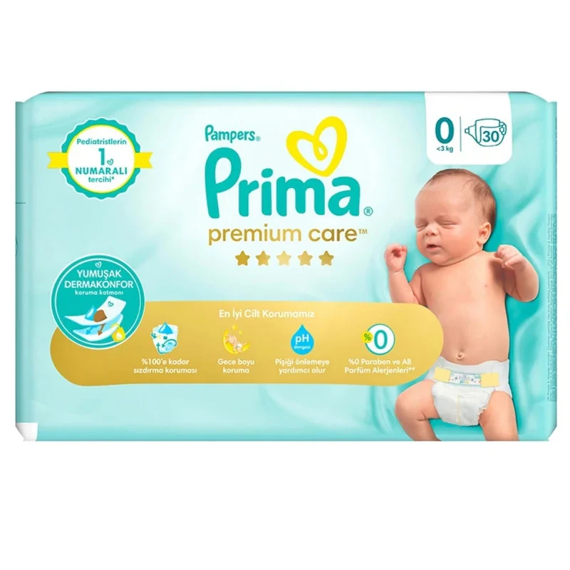 پوشک بچه پریما مدل premium care سایز 0 بسته 30 عددی