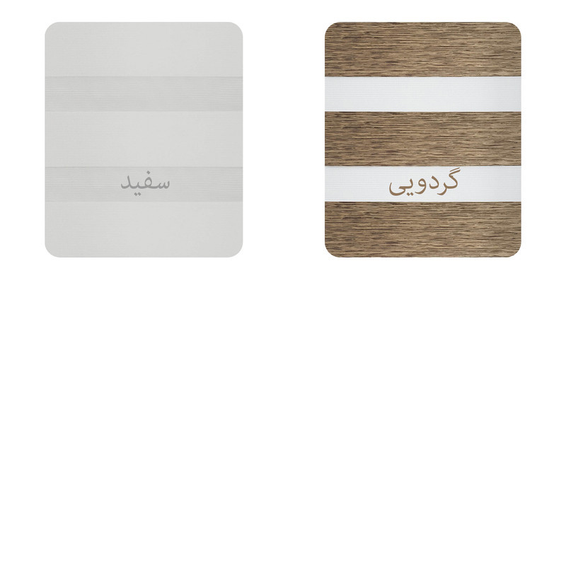 پرده زبرا مدل سری A سایز 200*100 سانتی متر