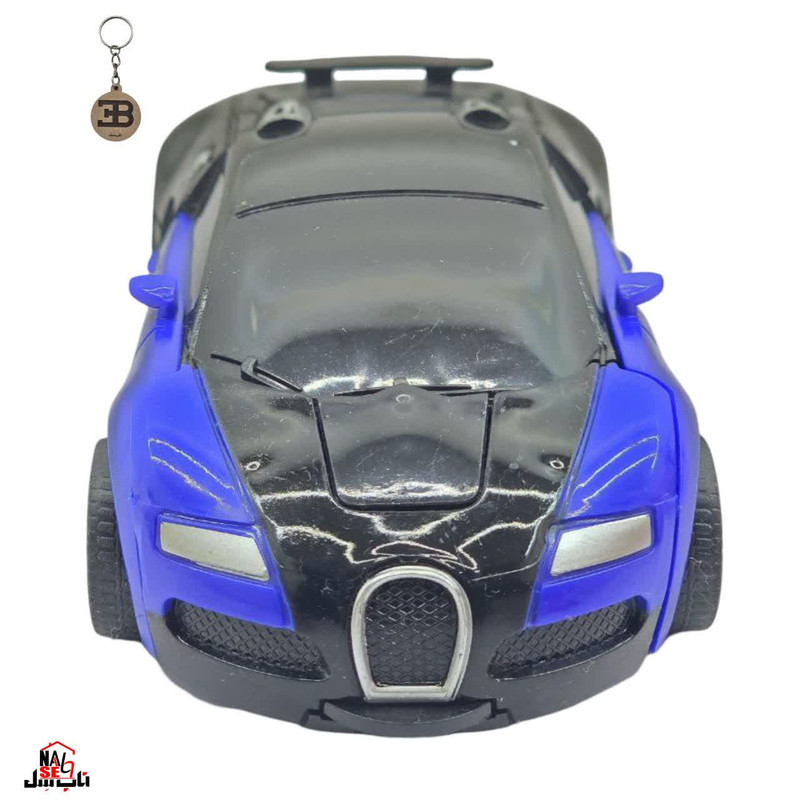 ماشین بازی ناب سل مدل بوگاتی تبدیل شونده Bugatti Naab001 همراه با جاسوییچی