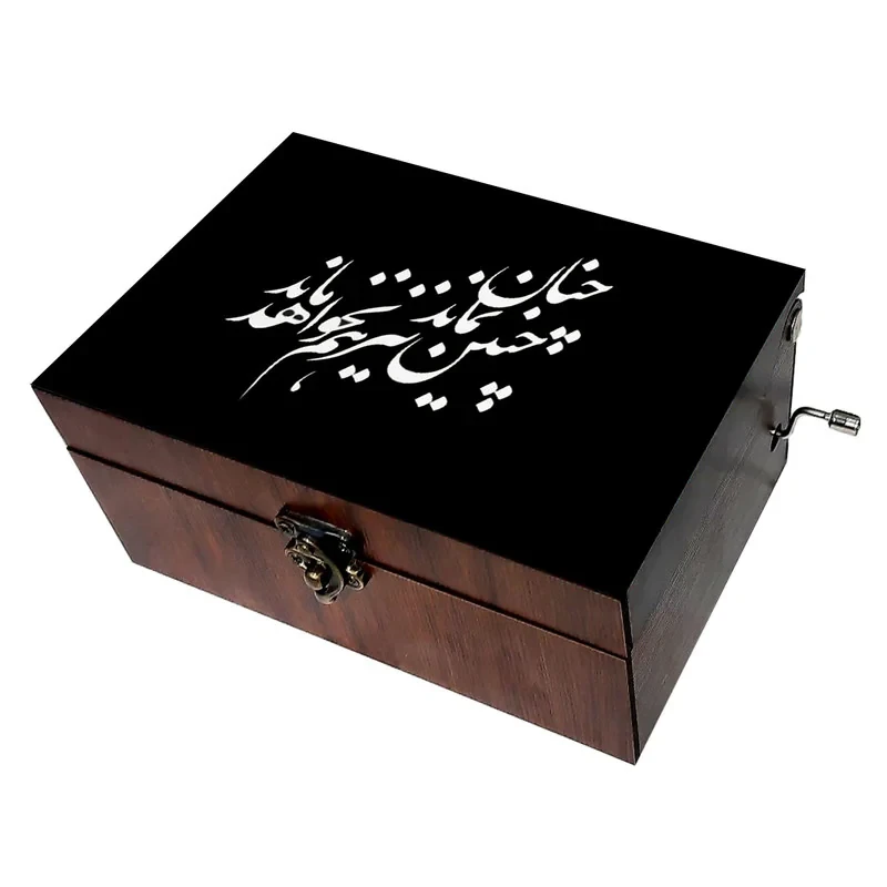 جعبه موزیکال مدل شعر کد B445