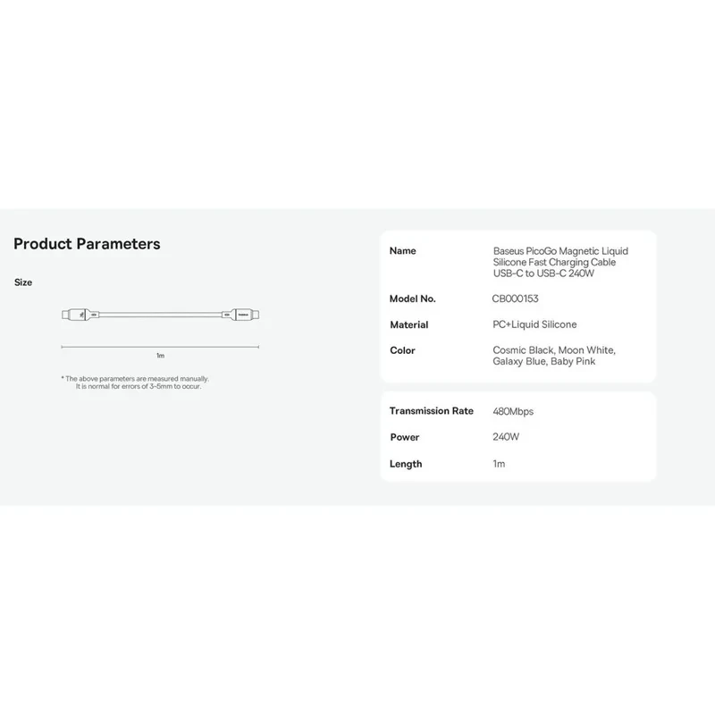 کابل USB-C بیسوس مدل PicoGo Magnetic 240W طول 1 متر
