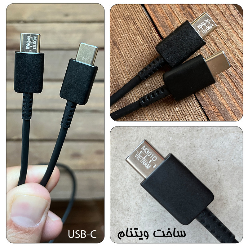 کابل USB-C توربو مدل S23-Ultra طول 1 متر