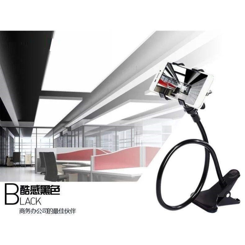 پایه نگهدارنده گوشی موبایل مدل TEK1400