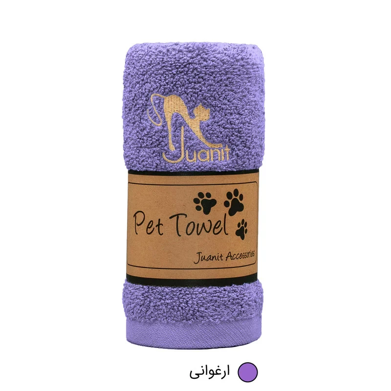 حوله ژوانیت مدل پت سایز 84x34 سانتی متر