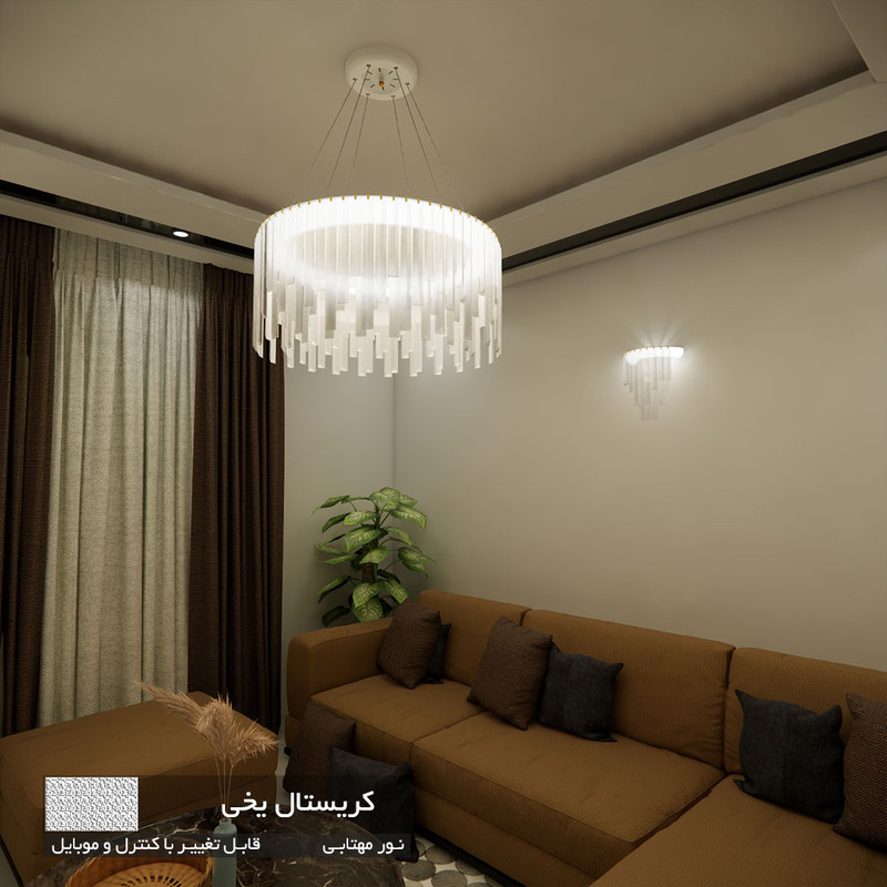 لوستر نورکیا مدل تک حلقه قندیلی کد 1R-55G