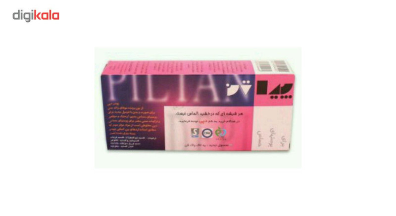 پودر موبر دپی مدل آپارتمانی میوه وزن 50 گرم بسته 12عددی