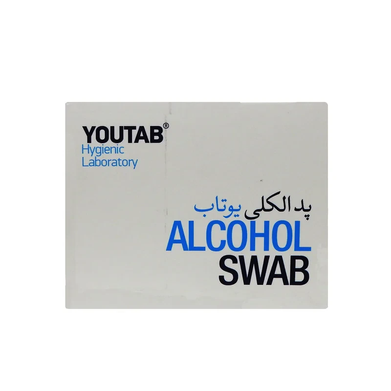 پد الکلی یوتاب مدل Antiseptic مجموعه 5 عددی