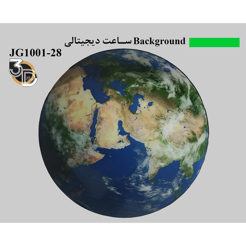 ساعت دیواری دیجیتال مدل JG1001-28