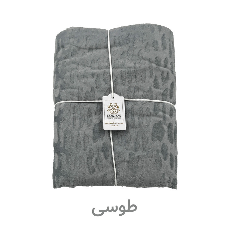پتومسافرتی کوکو جم مدل مخمل سنگی سایز 150x220 سانتی متر