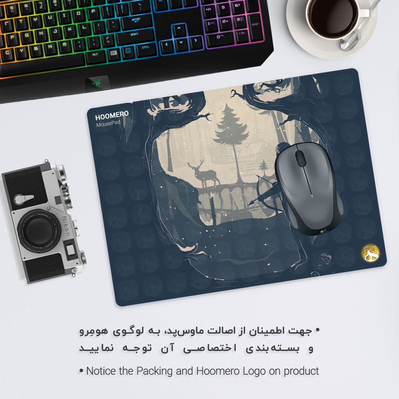 ماوس پد هومرو مدل A4706 طرح بازی The Last of Us