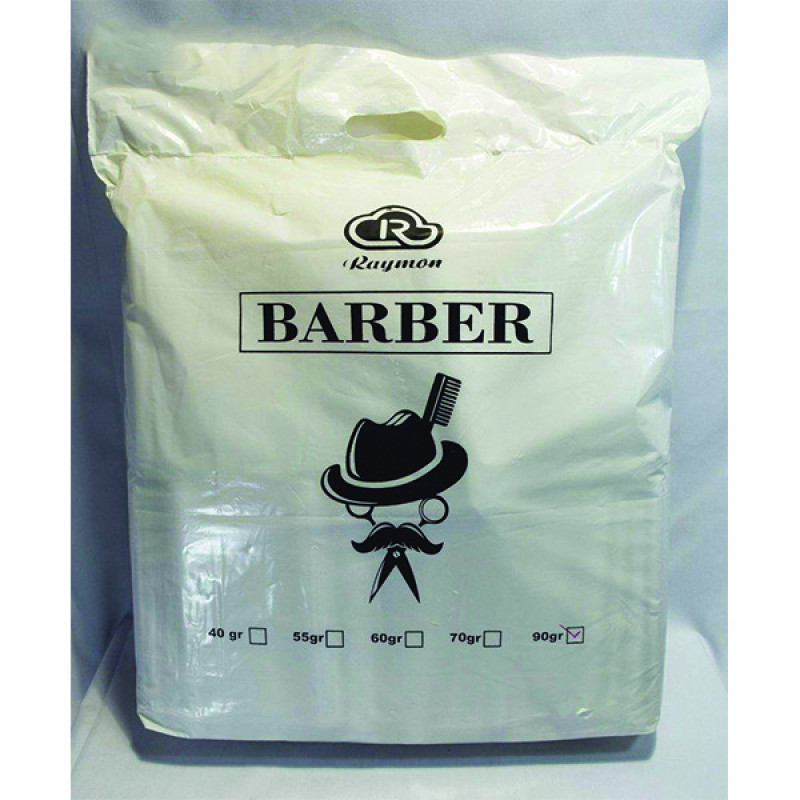 حوله یکبار مصرف رایمون مدل 55G سایز 80 × 40 سانتیمتر بسته 100 عددی