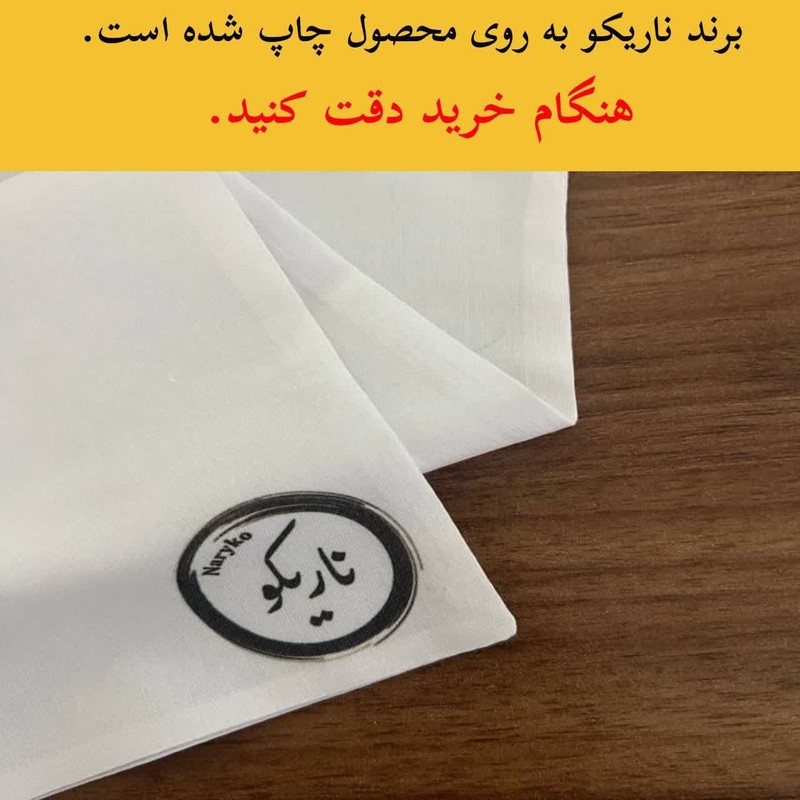 بالش کودک ناریکو مدل دخترانه طرح تک شاخ بامزه کد 01168