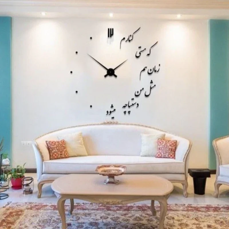 ساعت دیواری آتریکس مدل زمان S0010