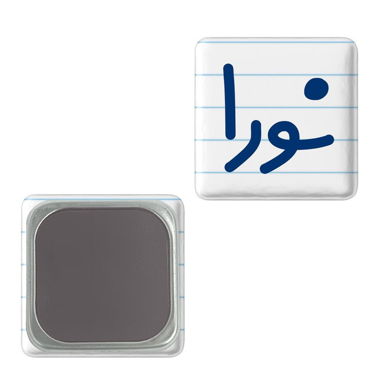 مگنت خندالو مدل نورا کد 8365
