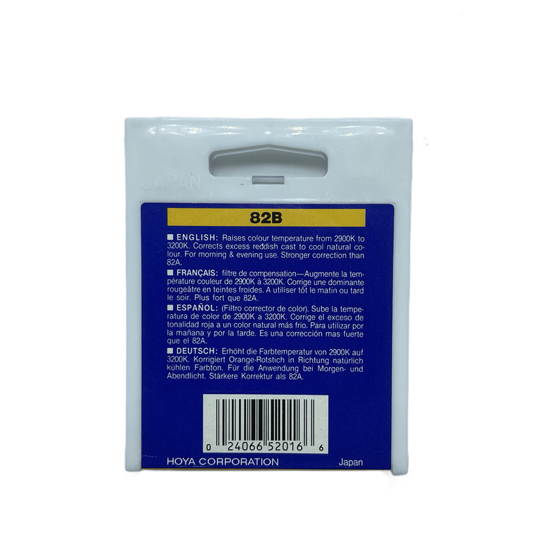 فیلتر لنز هویا مدل B (82B)-52MM