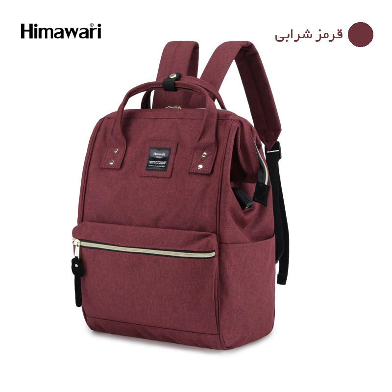 کوله پشتی لپ تاپ هیماواری مدل 9001 مناسب برای لپ تاپ تا 15.6 اینچی