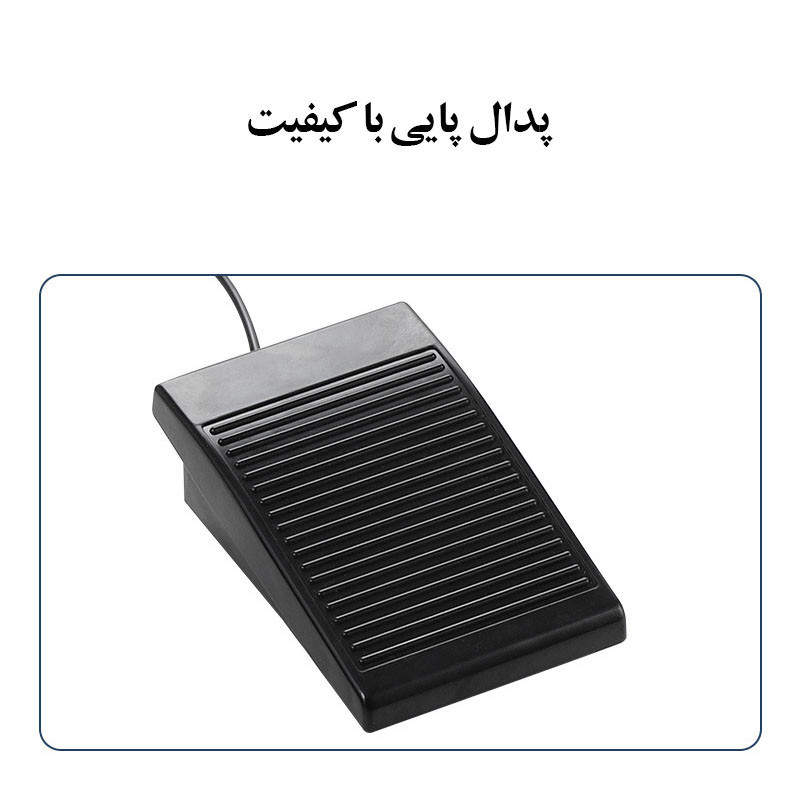 سوهان برقی مدل لمسی 35000