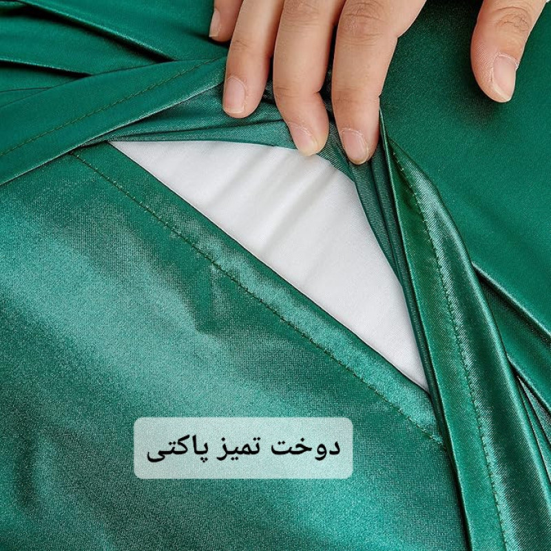 روبالشی مانیکاهوم مدل ساتن ابریشم سایز 50*70 سانتی متر