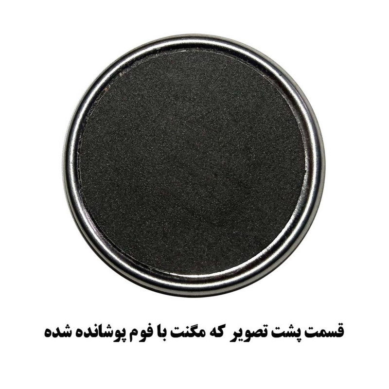 مگنت پرمانه طرح چشم زخم کد pmag.24310