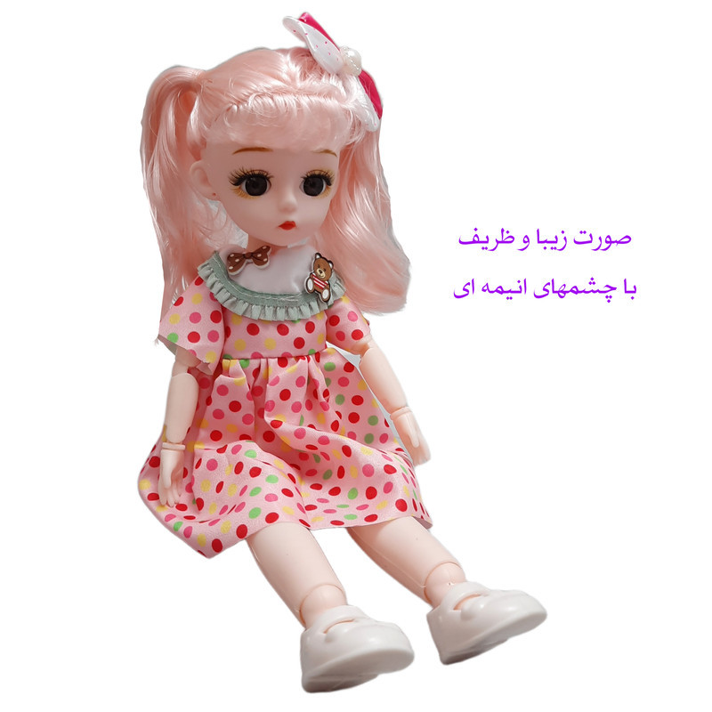 عروسک مدل تمام مفصلی طرح انیمه ارتفاع 30 سانتی متر