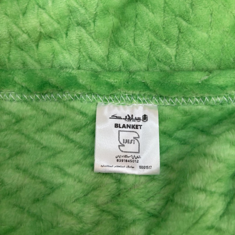 پتو 2 نفره تیلار تک مدل ژاکارد آبرنگی 350G سایز 220x200 سانتی‌متر