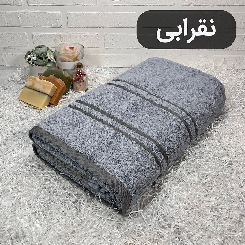 حوله حمامی مدل پارما سایز 95 * 160 سانتی متر
