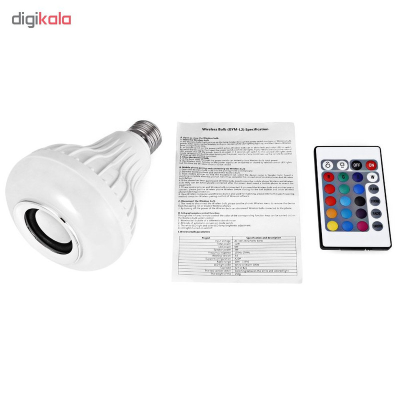 لامپ و اسپیکر بلوتوث هوشمند کد Smart LED Music Bulb