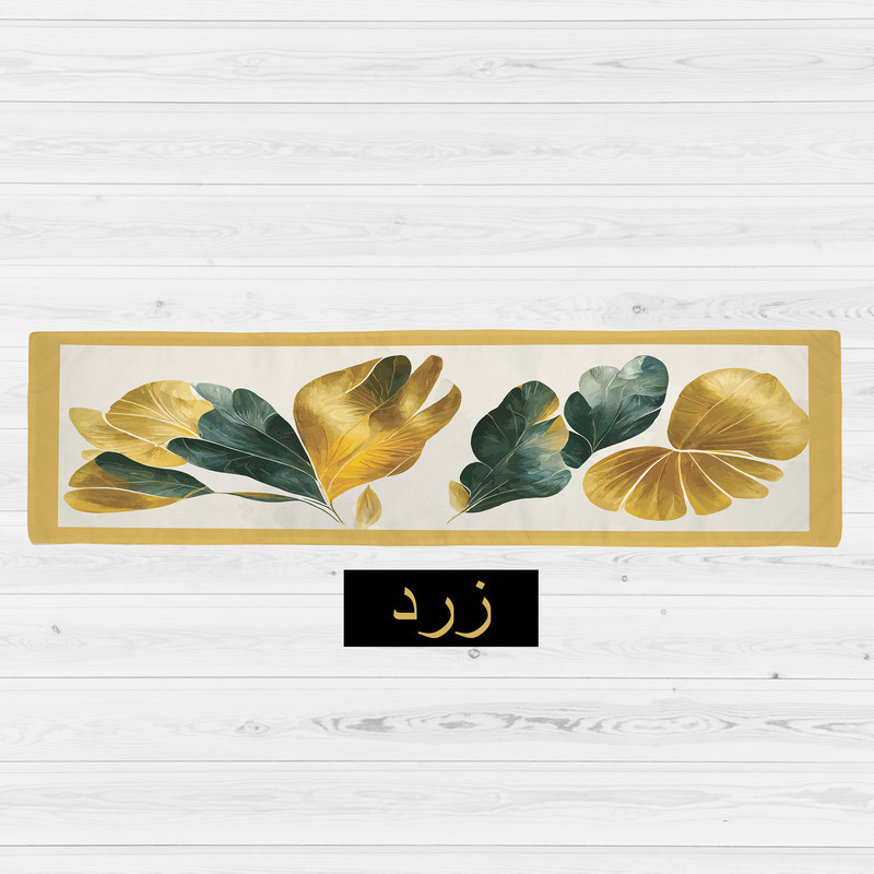 رانر ریحانلوکس مدل RIHAN-R014