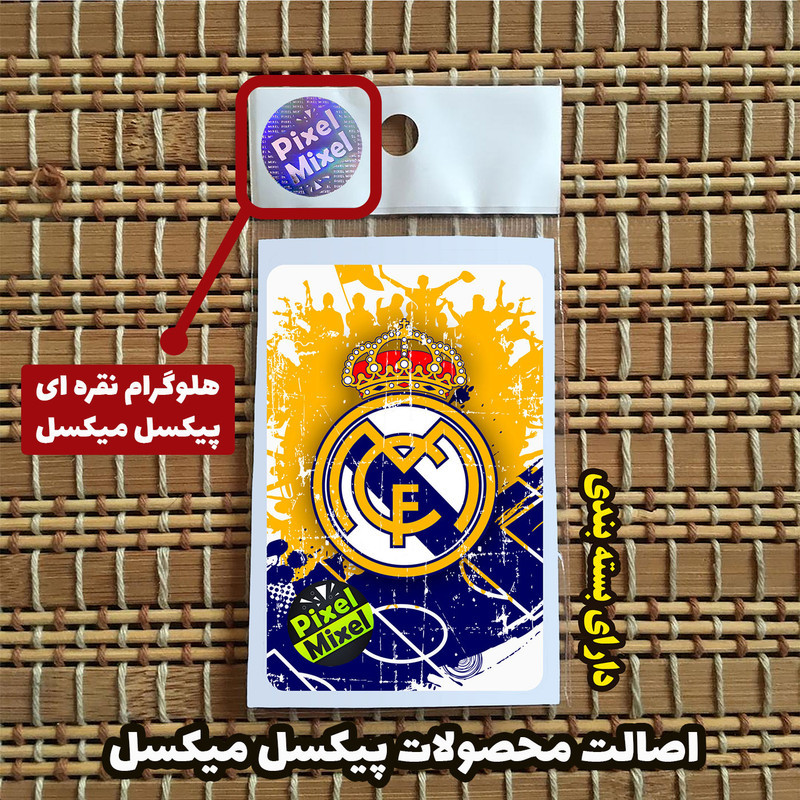 استیکر کارت پیکسل میکسل مدل فوتبالی رئال مادرید