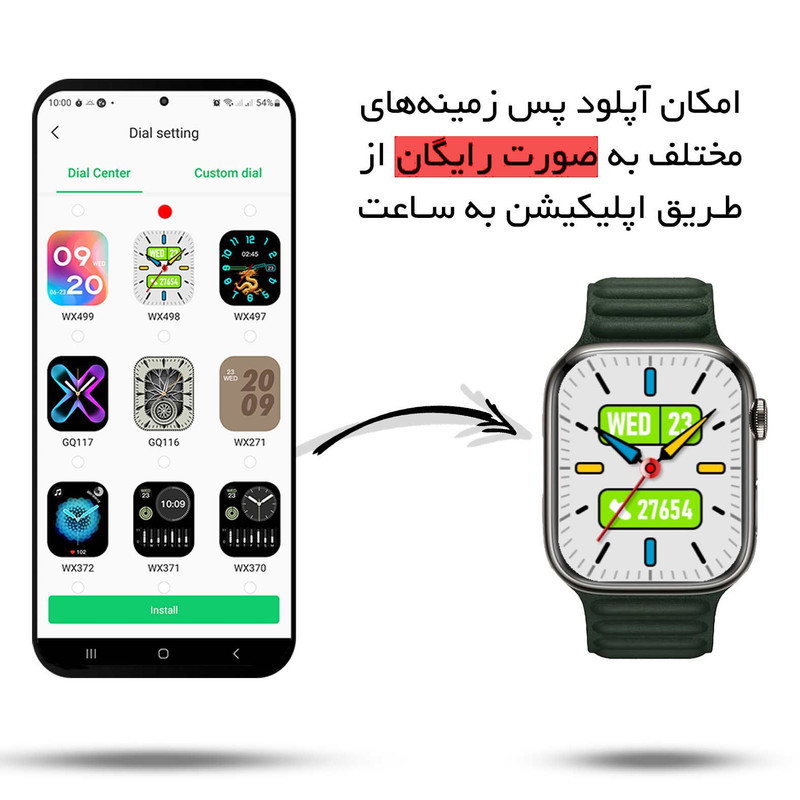 ساعت هوشمند 46 میلی متری ورنا مدل T46 Pro max با بند فلزی به همراه 2 بند اضافه و شارژر