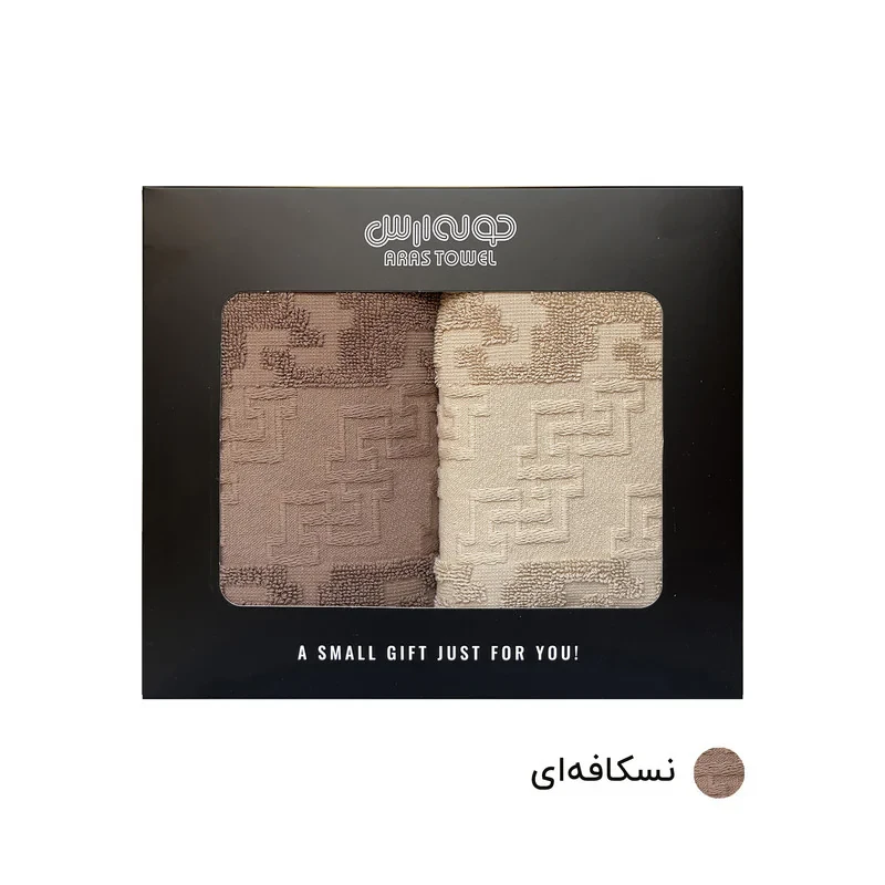 حوله دستی ارس مدل ورونا سایز  40x75 سانتی متر بسته 2 عددی