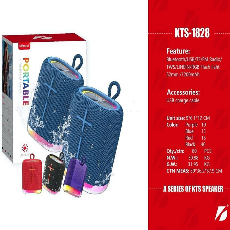 اسپیکر بلوتوثی قابل حمل کی برود مدل KTS-1828