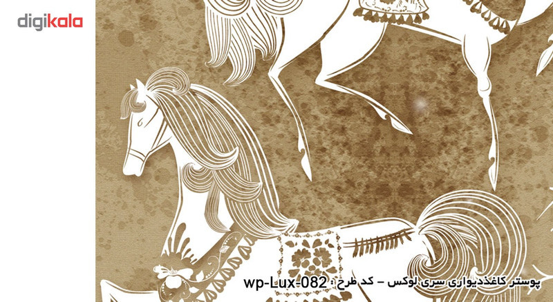 پوستر دیواری سه بعدی دکوپیک سری لوکس 2018 کدwp-lux-082