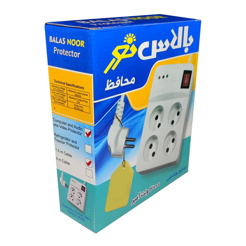 محافظ ولتاژ و چند راهی برق بالاس نور مدل BL-4