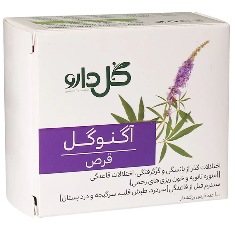 قرص اگنوگل گل دارو بسته 100 عددی