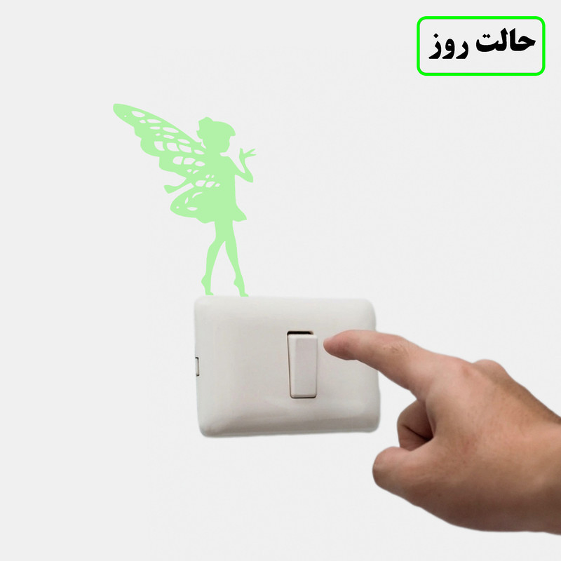 استیکر کلید و پریز مدل شبنما طرح  فرشته بالدار کد 011