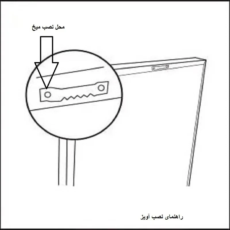 قاب عکس مدل 215 کد 2030 مجموعه 8 عددی