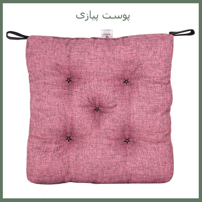 تشک صندلی فیریسکی مدل NU-1287