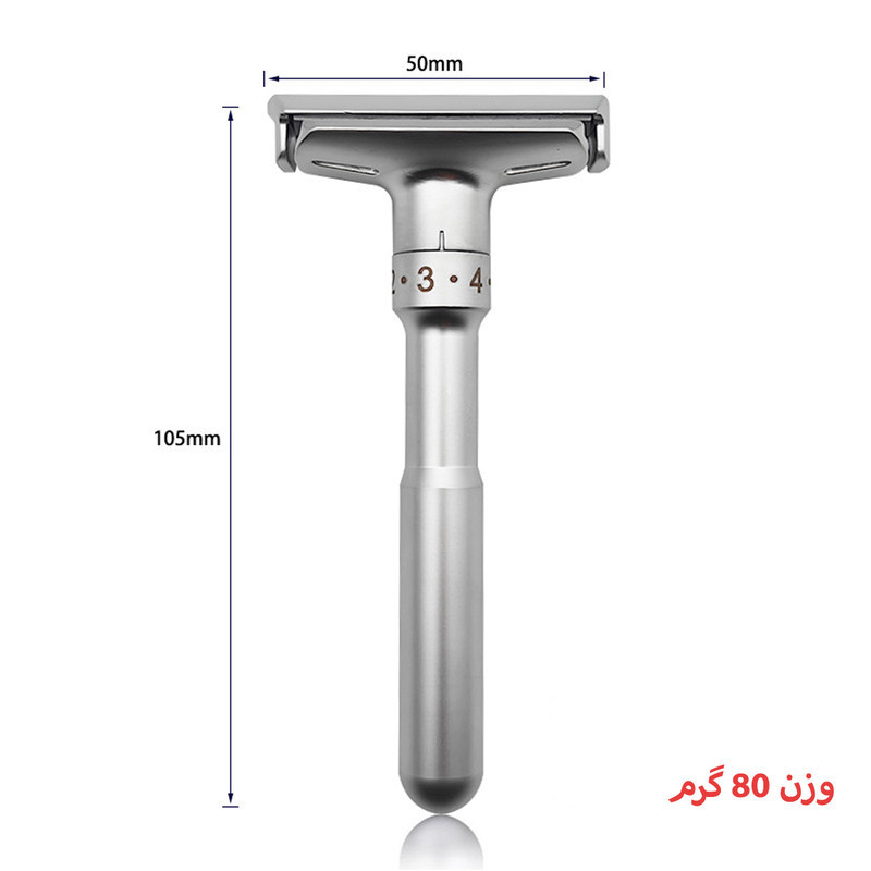 خود تراش مدل safety razor