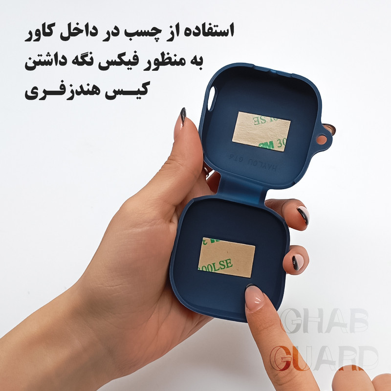 کاور قاب گارد مدل EARPODS مناسب برای کیس اپل AirPods 3