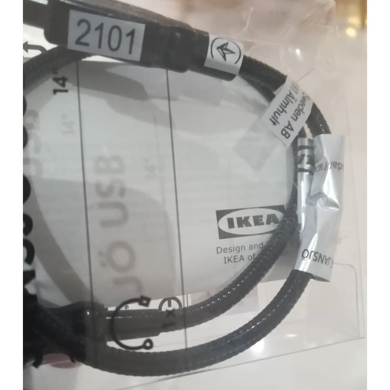 LED چراغ یو اس بی ایکیا کد 70291232