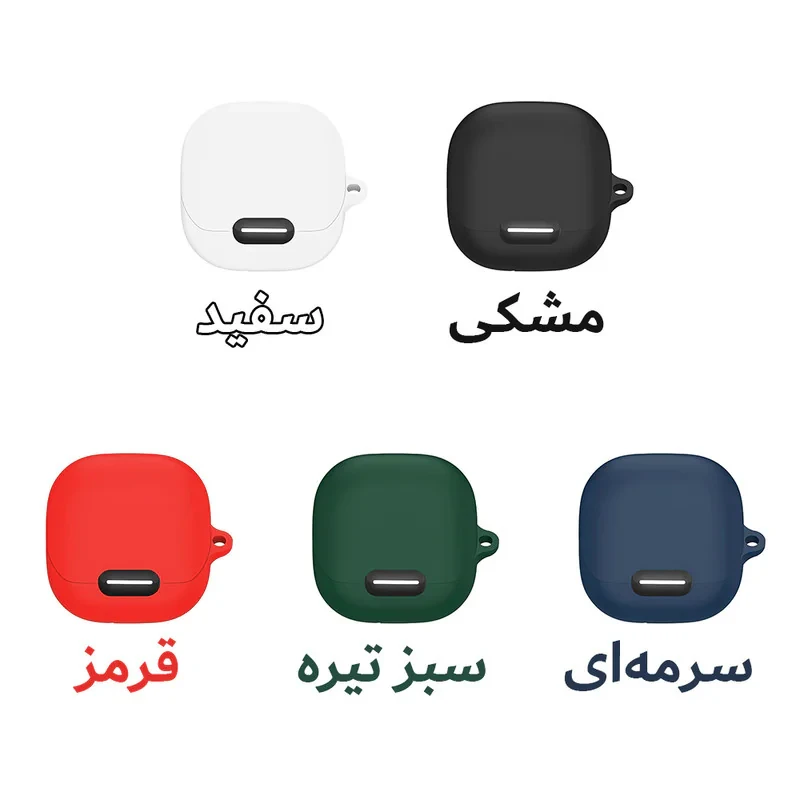 کاور هاپلایت مدل Silicone HL مناسب برای کیس هدفون بیسیم انکر Soundcore Liberty 4 NC