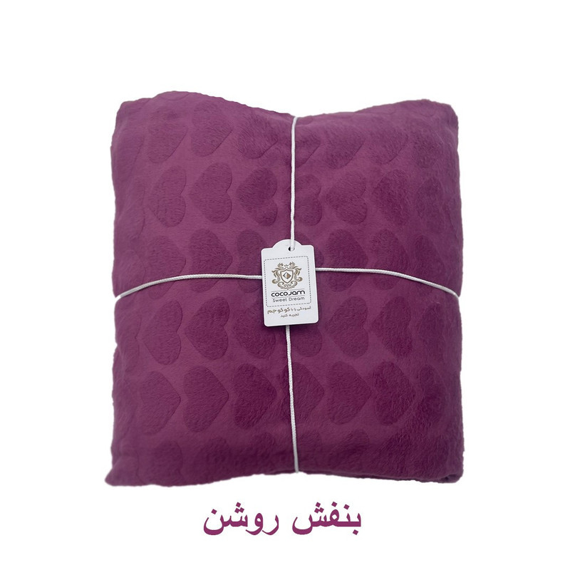 پتو مسافرتی 1 نفره کوکو جم مدل رافائل طرح قلبی سایز 200x160 سانتی‌متر