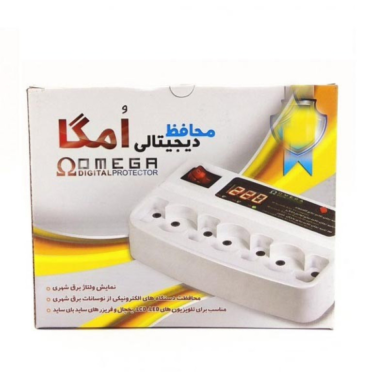 محافظ ولتاژ امگا مدل MFD03