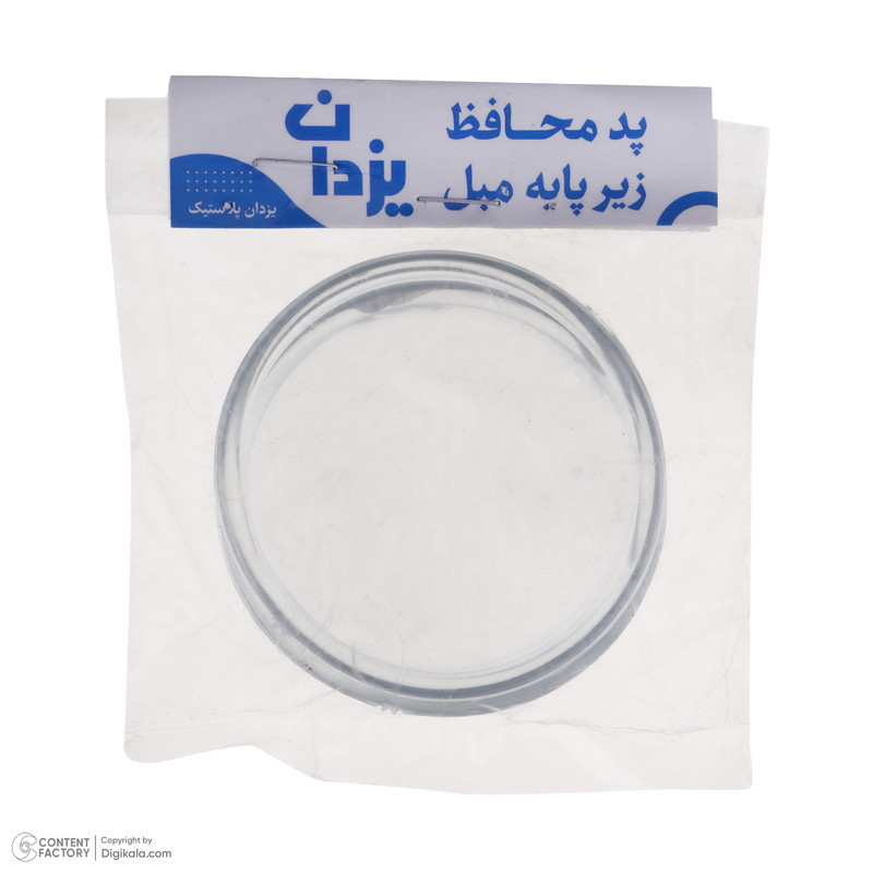 زیر پایه مبل یزدان مدل 002 بسته 4 عددی
