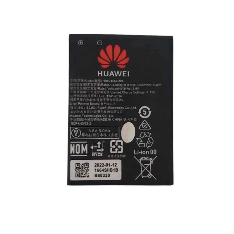 باتری لیتیومی هوآوی مدل 2022 ظرفیت 3000 میلی آمپر مناسب برای مودم قابل حمل E5577FD-M60