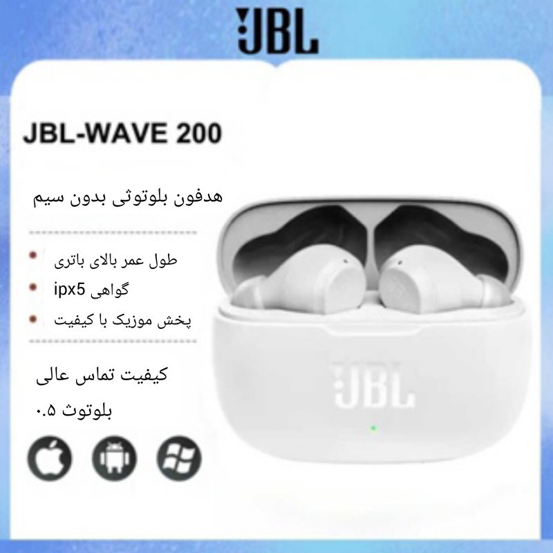 هدفون بلوتوثی جی بی ال مدل WAVE 200