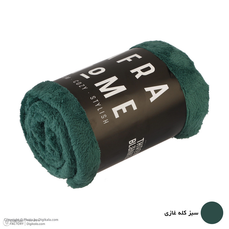 پتو افرا هوم مدل بهاره لاواترا کد 2214 سایز 240×200 سانتی‌ متر