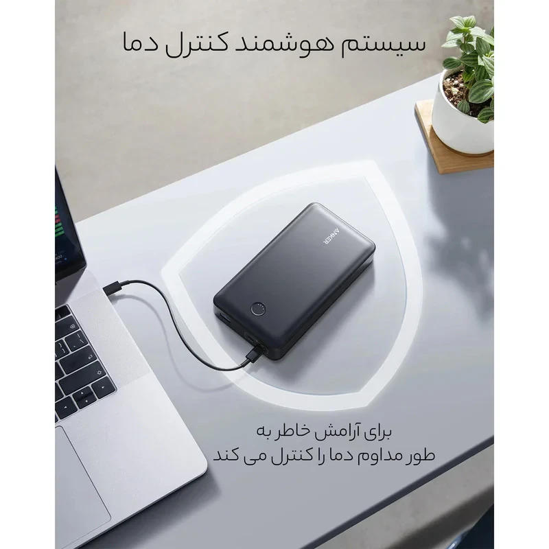 پاوربانک انکر مدل PowerCore 537 ظرفیت 24000 میلی آمپر ساعت