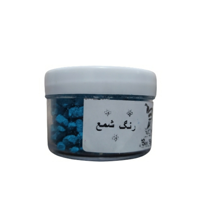 رنگ تزئین شمع بی مدل RS20